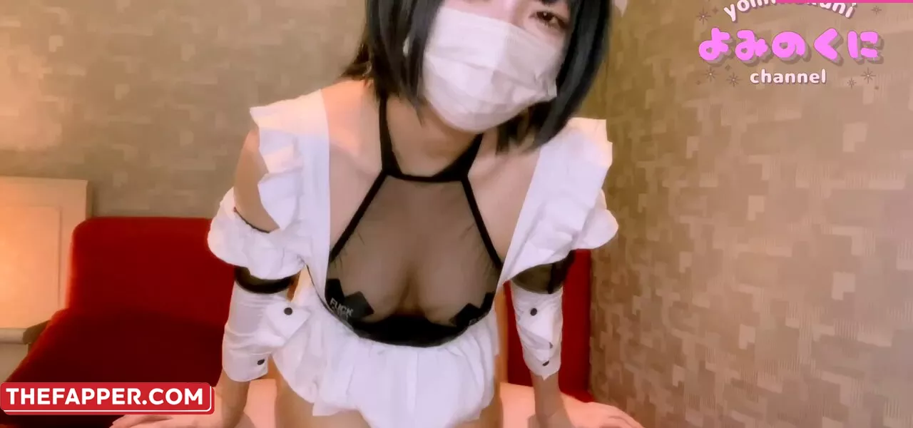 Yominokuni_chan  Onlyfans Leaked Nude Image #XSppDQrxyr
