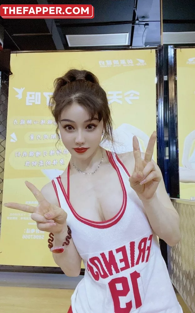 Yuan Herong  Onlyfans Leaked Nude Image #4A7HbI9dPo