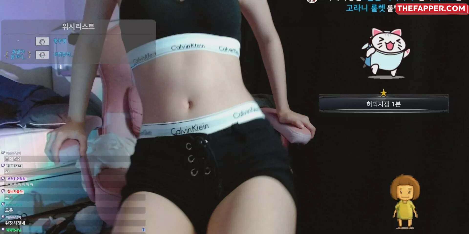 Yule_.0.03  Onlyfans Leaked Nude Image #Q0JsYQBqkv