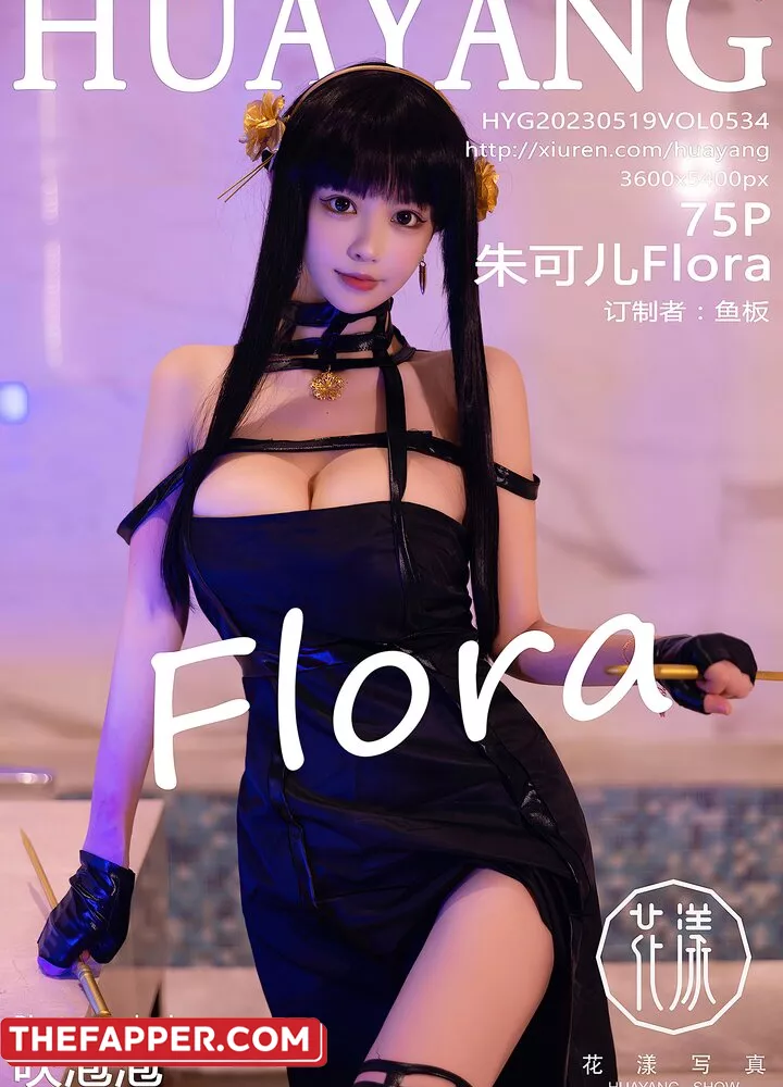 Zhu Ke Er  Onlyfans Leaked Nude Image #rE4rWIknZk