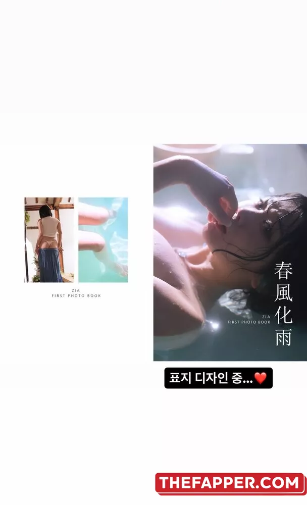 Zia_kwon  Onlyfans Leaked Nude Image #WHNRGIiNd7